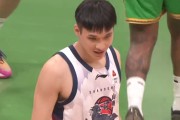山东男篮击败辽宁评分出炉：陈林坚令人放心，刘毅拉完了