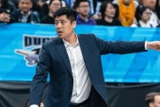开云-潘江没了张宁与李春江一塌糊涂！关键时刻攻守纯送，本土球员也垮
